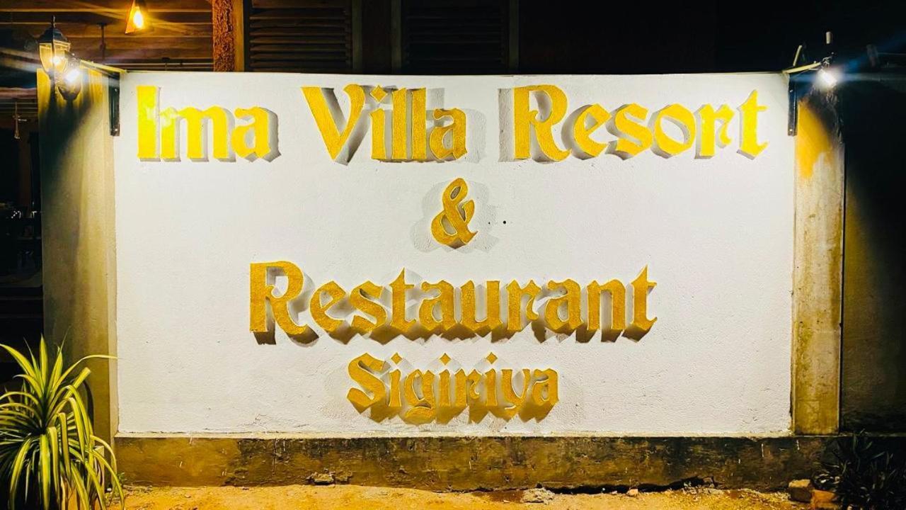 Ima Villa Sigirîya Extérieur photo